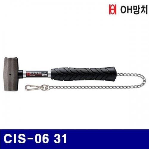 잇썸몰,OH망치 2653231 돌망치-스틸자루 CIS-06 31 (1EA)