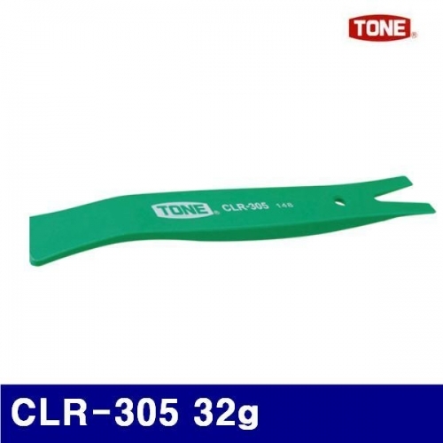 잇썸몰,토네 2027232 클립리무버 CLR-305 32g (1EA)