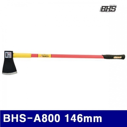 잇썸몰,BHS 1310579 도끼 BHS-A800 146mm 35mm (1EA)