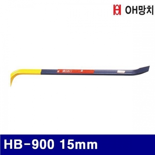잇썸몰,OH망치 2650933 빠루평 형 HB-900 15mm 25 (1EA)