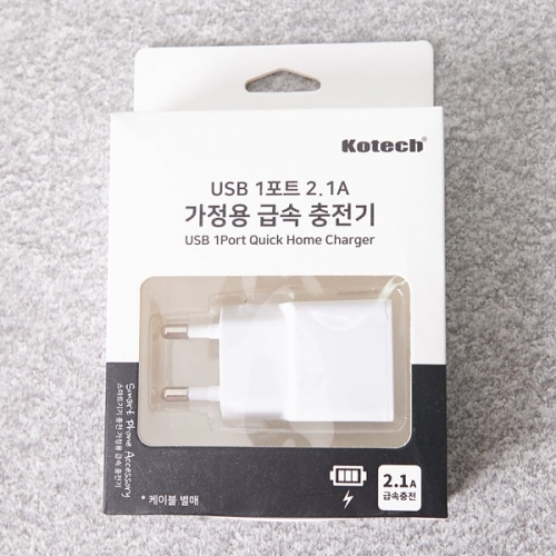 잇썸몰,코텍스스마트충전기(급속) 가정용