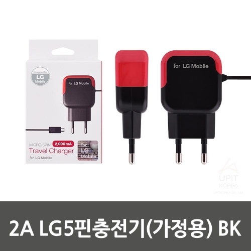 잇썸몰,2A LG5핀충전기(가정용) BK／A847_8975