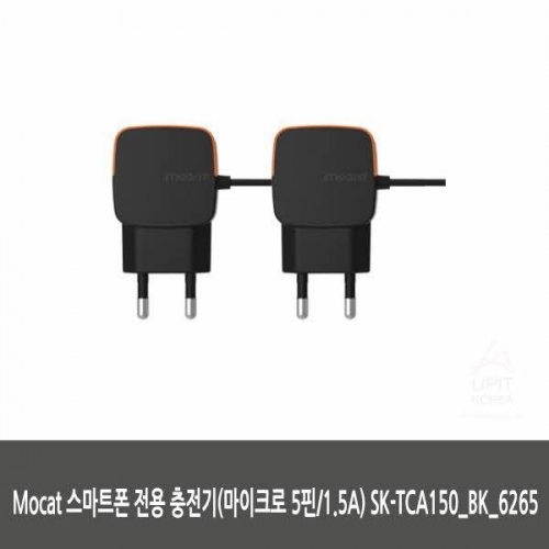 잇썸몰,Mocat 스마트폰 전용 충전기(마이크로 5핀／1.5A) SK TCA150_BK_6265