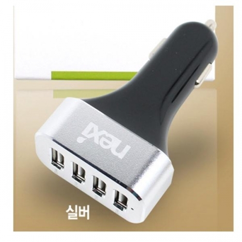 잇썸몰,USB 차량용 4포트 고속 충전기-실버(CN1579)