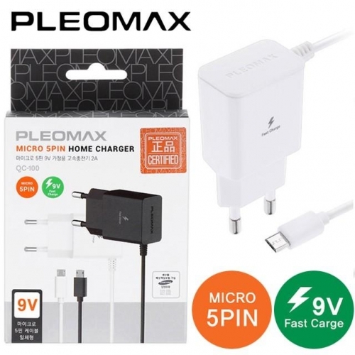 잇썸몰,플레오맥스 가정용 5핀 9V 고속충전기 (PLEOMAX QC100) (택1)