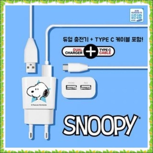 잇썸몰,스누피 2.1A 듀얼S C타입 충전기