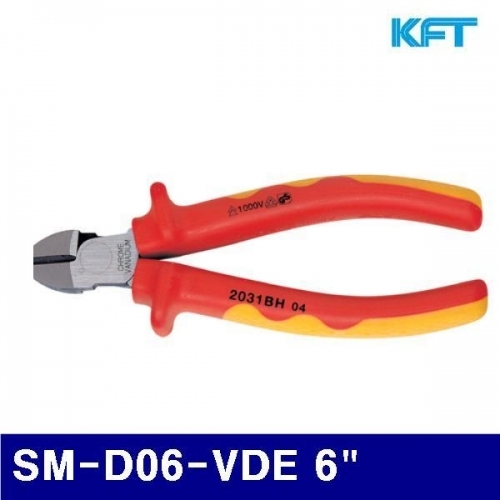 잇썸몰,KFT 1000131 절연니퍼 SM-D06-VDE 6Inch (1EA)