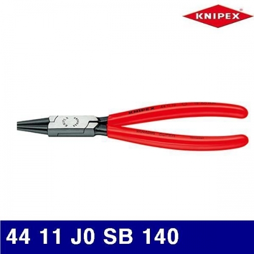 잇썸몰,크니펙스 2156279 스냅링플라이어 44 11 J0 SB 140 (1EA)
