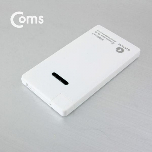 잇썸몰,coms G POWER 보조배터리 5000mAh