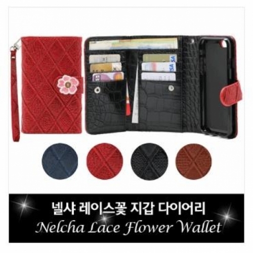 잇썸몰,화웨이 P9 Plus 케이스 ML_넬샤 레스꽃 지갑 다이어리