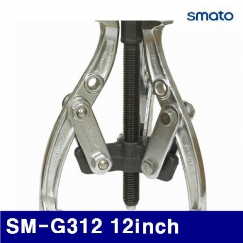 잇썸몰,스마토 1008513 기어풀러 SM-G312 12Inch 50-310mm (1EA)