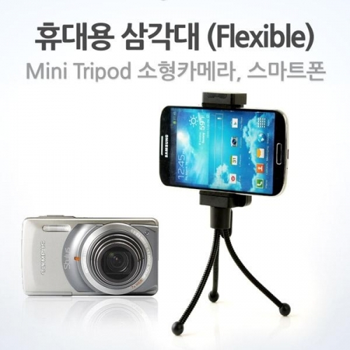 잇썸몰,coms 휴대용 삼각대(Flexible)Mini Tripod미러리스스마트폰 블랙