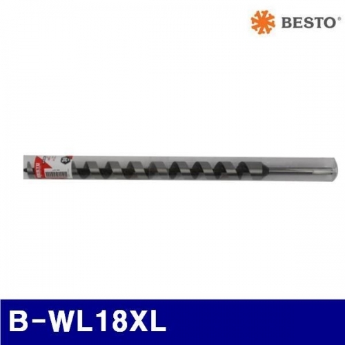 잇썸몰,베스토 435-1210 목공드릴 - 엑스트라 롱형 B-WL18XL (1EA)