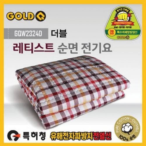 잇썸몰,레티스트 순면 전기요(2-3인용)(160W)