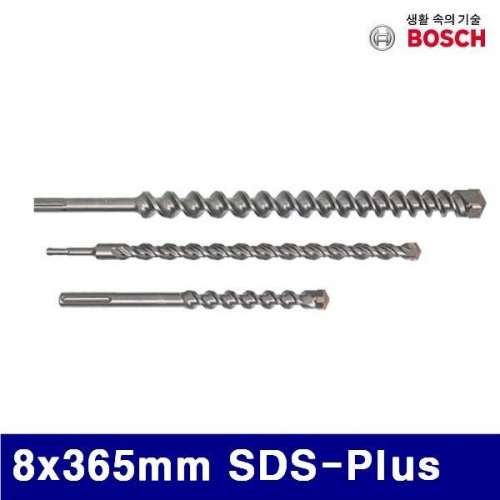 잇썸몰,보쉬 5056679 SDS-PLUS-7X 4날 콘크리트비트 8x365mm SDS-Plus (1EA)