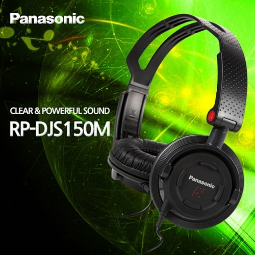잇썸몰,파나소닉정품 스마트폰헤드폰 RP-DJS150M 풍부한사운드 통화기능 접이식