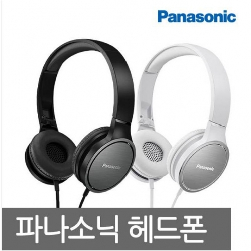 잇썸몰,파나소닉정품 헤드폰 RP-HF500 풍부한사운드 스테레오 접이식