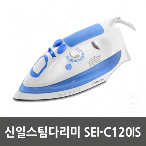 잇썸몰,신일스팀다리미 SEI-C10IS_0845