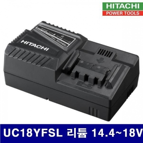 잇썸몰,HITACHI 627-9257 충전기(리튬 14.4-18V) UC18YFSL 리튬 14.4-18V (1EA)