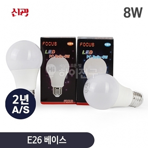 잇썸몰,포커스 LED PC 전구 8w
