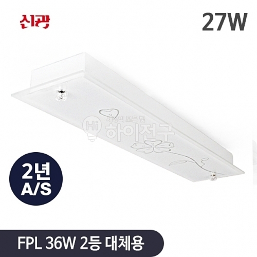 잇썸몰,포커스 LED 구절초 주방등 27w