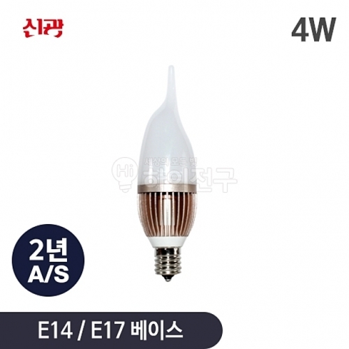 잇썸몰,포커스 LED 프레임 촛대구 4w 불투명