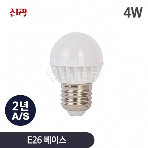 잇썸몰,포커스 LED 인지구 4w