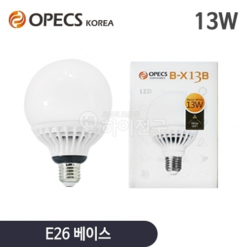 잇썸몰,오펙스 LED 고급형 볼전구 13W B-X13B