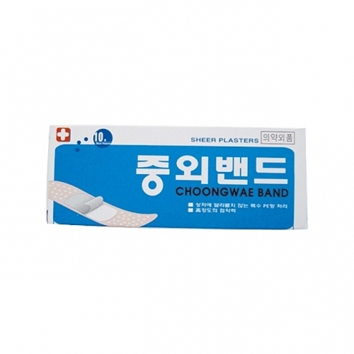 잇썸몰,문구사무/중외밴드(일반형/10매/중외신약)