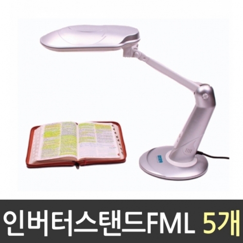 잇썸몰,인버터 스탠드 FML 핑크 1갑