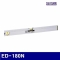 에비스 384-0019 알루미늄수평기 ED-180N 1 800x19.5x51mm (1EA)