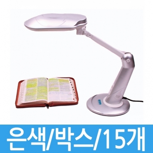 잇썸몰,인버터 스탠드 FML 은색 1박스