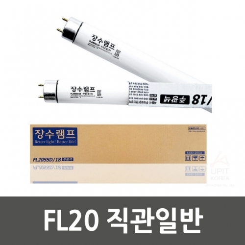 잇썸몰,FL20 직관일반 (25개 묶음)_1809