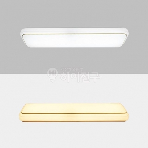 잇썸몰,포커스 LED 주방등 스텝 시스템 30W 색상변환