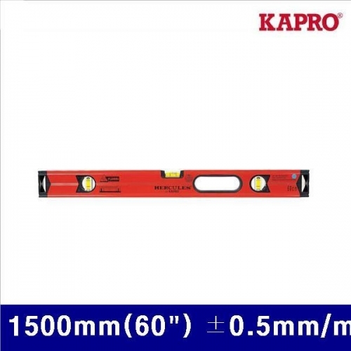 잇썸몰,카프로 4200237 헤라클레스광폭수평-(국제특허) 1500mm(60Inch) ±0.5mm/m (1EA)