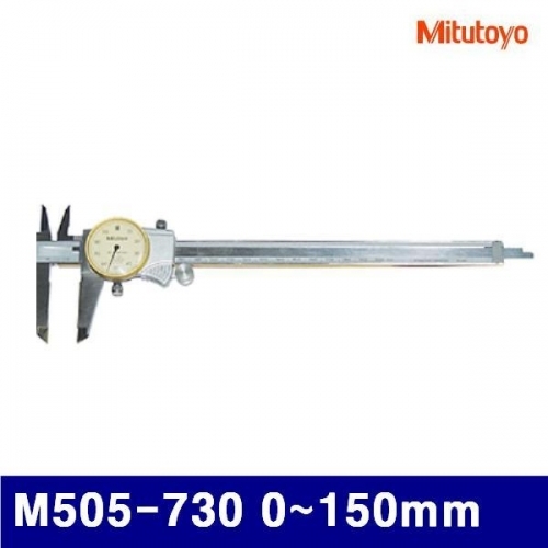 잇썸몰,미쓰토요 102-0001 다이얼캘리퍼스 (신형) M505-730 0-150mm 0.02mm (1EA)