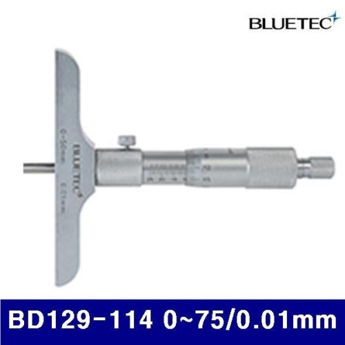 잇썸몰,블루텍 4011934 깊이 마이크로미터 BD129-114 0-75/0.01mm (1EA)