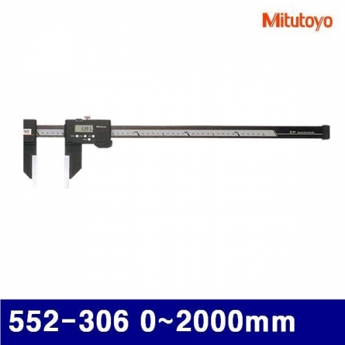 잇썸몰,미쓰토요 4026103 카본화이버 디지매틱캘리퍼 552-306 0(20)-2000mm (1EA)