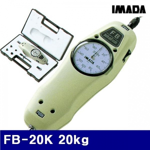 잇썸몰,이마다 4430290 아나로그 푸시풀테스터기 FB-20K 20kg 200g (1EA)