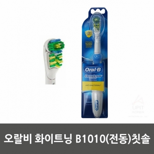 잇썸몰,오랄비 B1010(전동)칫솔