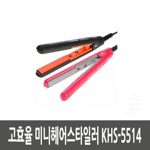 잇썸몰,고효율 미니헤어스타일러 KHS-5514
