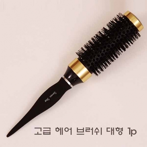 잇썸몰,고급 헤어 브러쉬 대형 1p 드라이 셋팅 세팅 머리 빗 롤