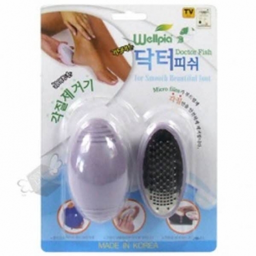 잇썸몰,닥터피쉬 웰피아