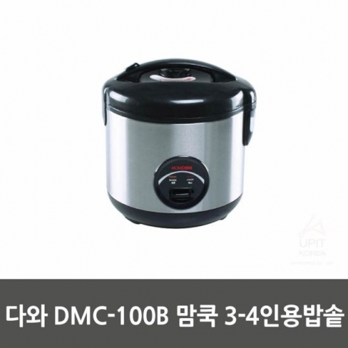 잇썸몰,다와 DMC-100B 맘쿡 3-4인용밥솥