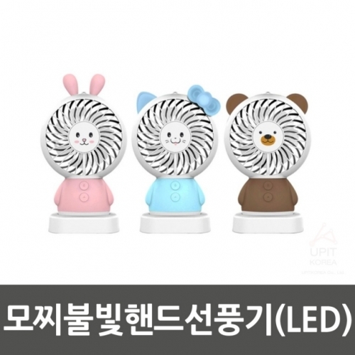잇썸몰,전기밥솥(5-6인)_1524