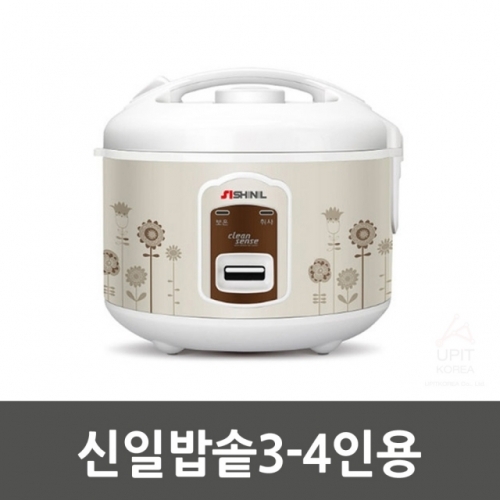 잇썸몰,신일밥솥3-4인용 SJC-S450WK_2796