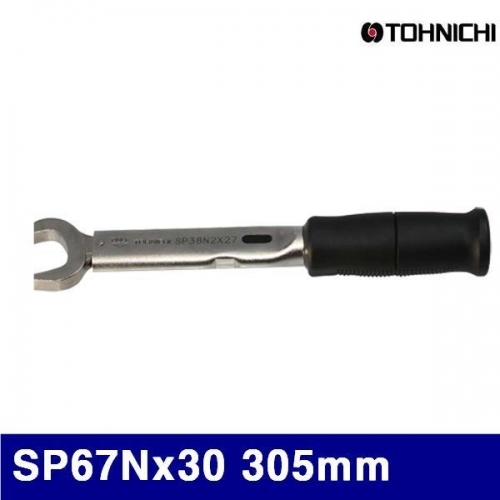 잇썸몰,토니치 4055956 토크렌치(SP형)-작업용 SP67Nx30 305mm 13-67N·m (1EA)