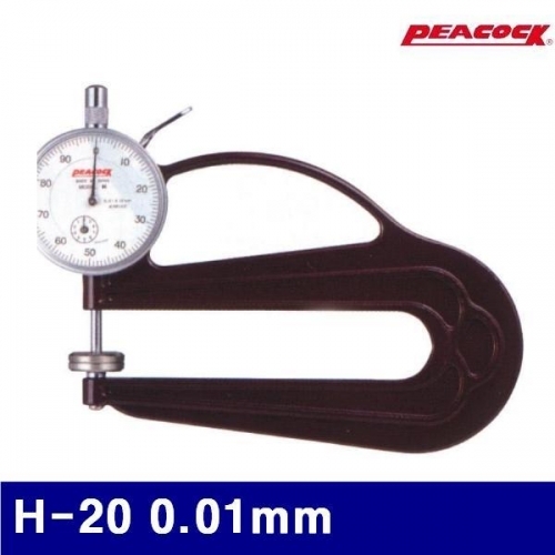 잇썸몰,피코크 110-0231 다이얼 치크니스게이지x H-20 0.01mm 0-10mm (1EA)