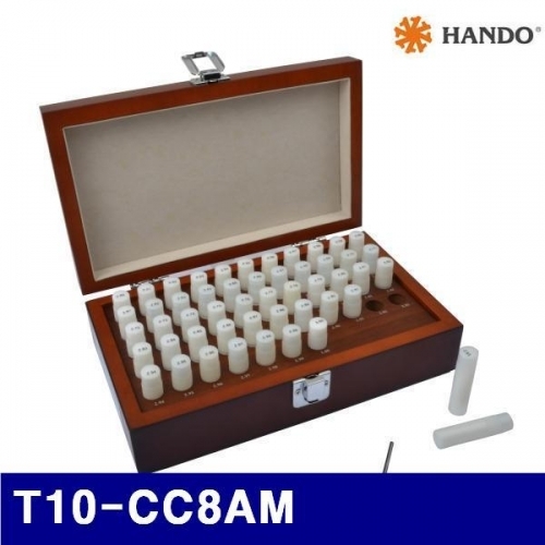 잇썸몰,한도 169-0516 핀게이지 세트 T10-CC8AM 8.00-8.5/0.01mm (1EA)