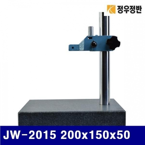 잇썸몰,정우정반 4571791 스탠드-다이얼인디게이터용 JW-2015 200x150x50 (1EA)